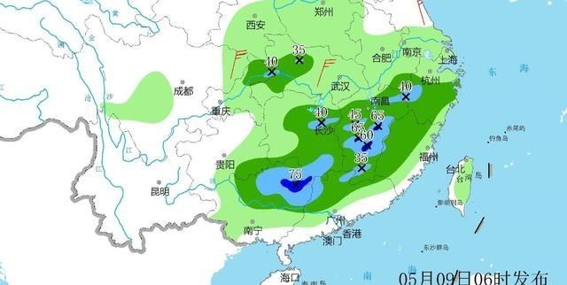 我国最大的台风是几级图3