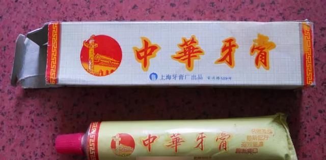 中国第一支国产牙膏中华牙膏早就归法国人了!民族品牌为何卖人?