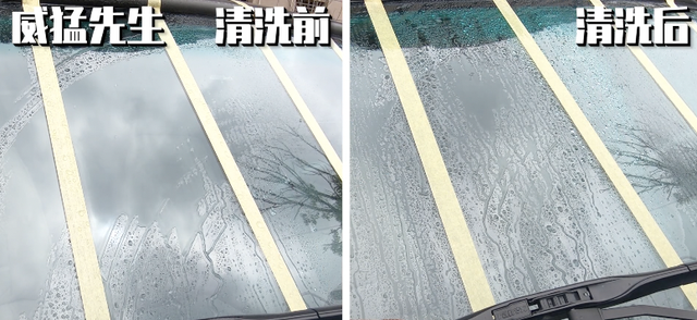 实践出真知!以后玻璃上有油膜,就用这个方法洗