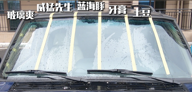 实践出真知!以后玻璃上有油膜,就用这个方法洗
