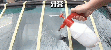 实践出真知!以后玻璃上有油膜,就用这个方法洗