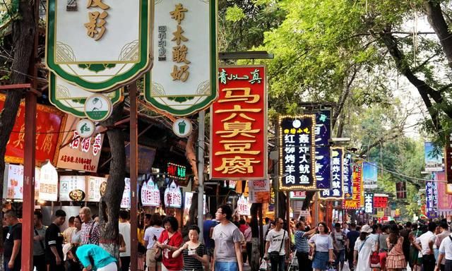 跌落神坛的7种网红美食,作为合阳人,这些你可都吃过?