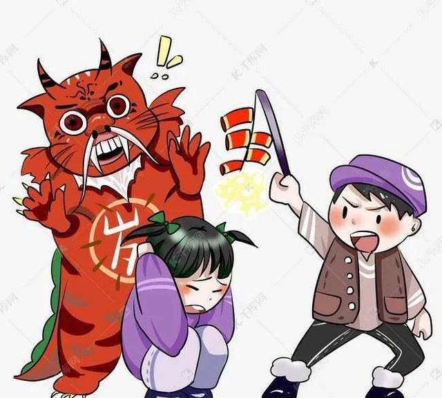 民间故事《过年的由来》
