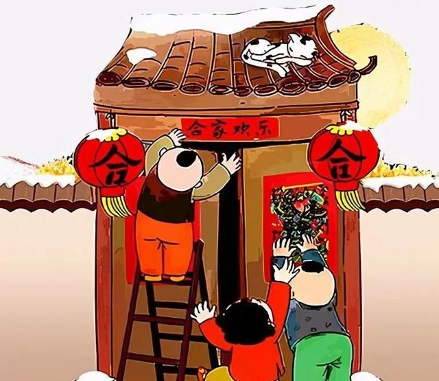 民间故事《过年的由来》
