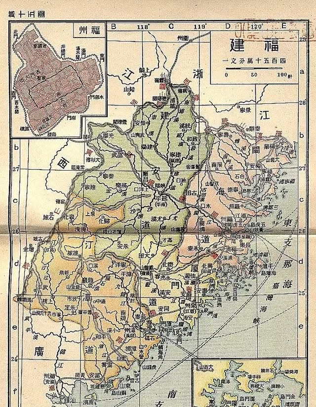 厦门为什么叫厦门呢图1