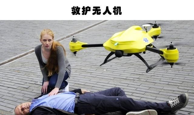 畅想未来:在未来,无人机可在世界上广泛普及的7个惊人用途