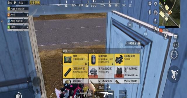“吃鸡”里有8个游戏ID,或因名字太好听,已经被光子封印4年多