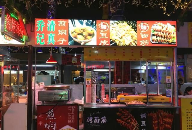 沙县小吃没人吃了吗？市场饱和急需转型德信官方网站