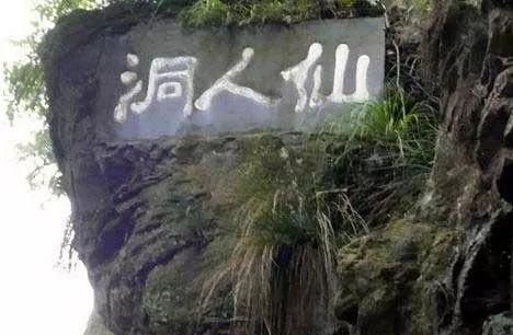 金益荣:趣谈陶瓷起源