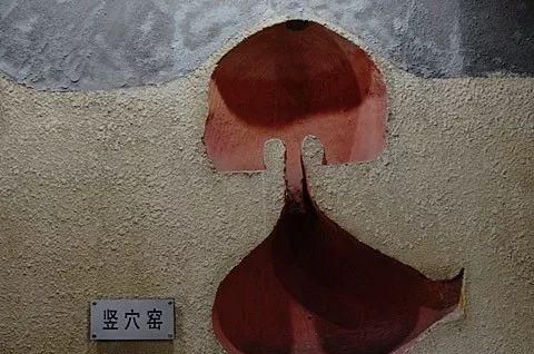 金益荣:趣谈陶瓷起源
