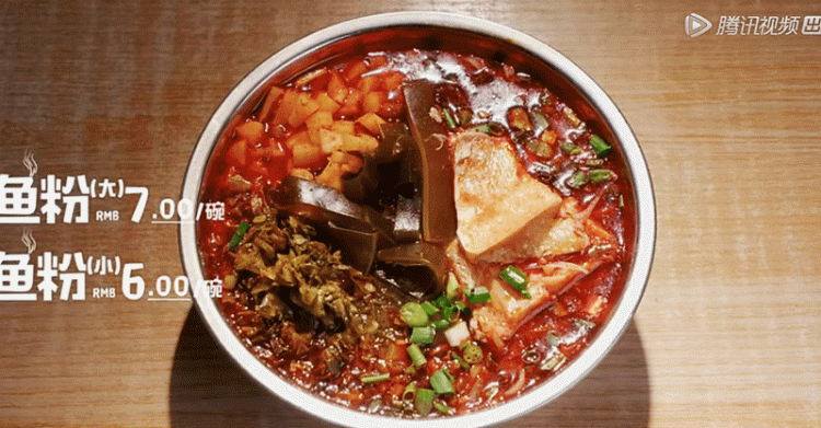开了23年的早餐店,白萝卜素馅,这调法太香了,难怪越来越火