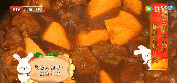 牛肉做法那么多,我却最爱这一种!简单省事,上桌抢光