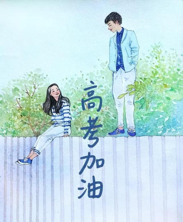 高中物理选择性必修光电效应及规律