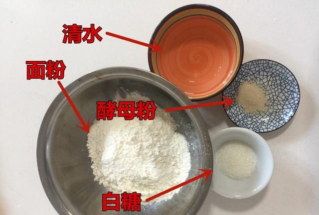 蒸包子容易“死面”怎么办?面案师教你一招,包子松软好吃不塌陷